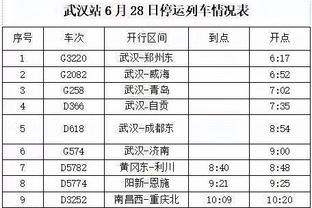 新利官方牌九截图0